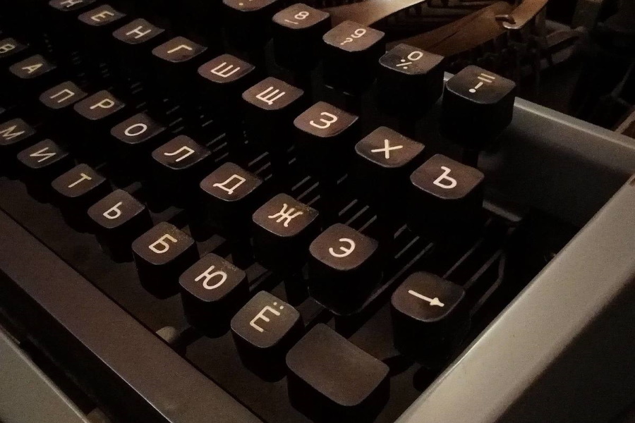 Квест в реальности Расследование КГБ от компании Квестомания Квест в реальности Расследование КГБ от компании Квестомания